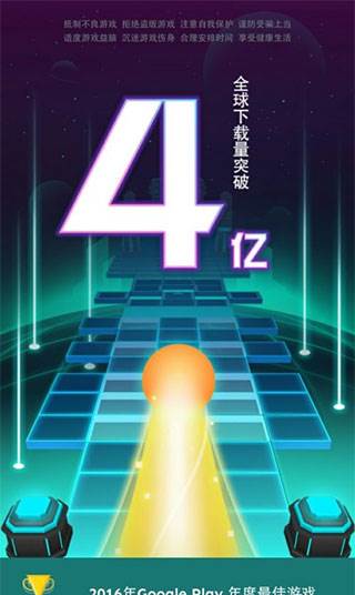 新手攻略配图1