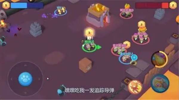 游戏攻略配图5