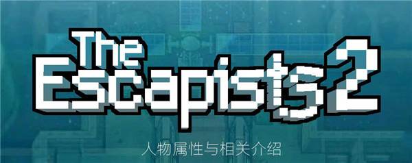 游戏内容配图1