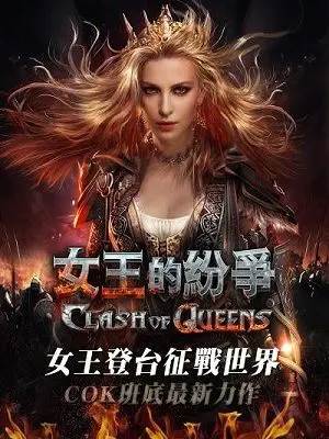 快速发展攻略配图1