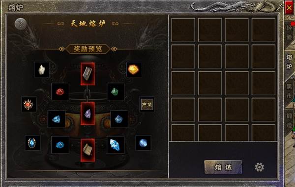 攻略心得配图8