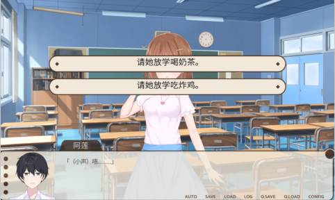 游戏亮点配图1