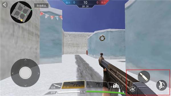 新手怎么玩配图5