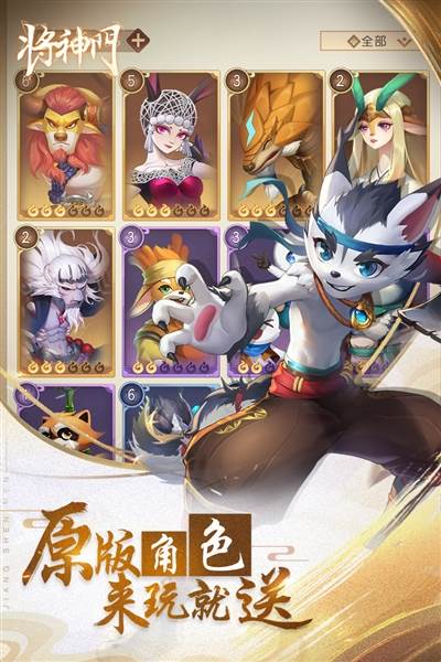职业技能介绍配图1