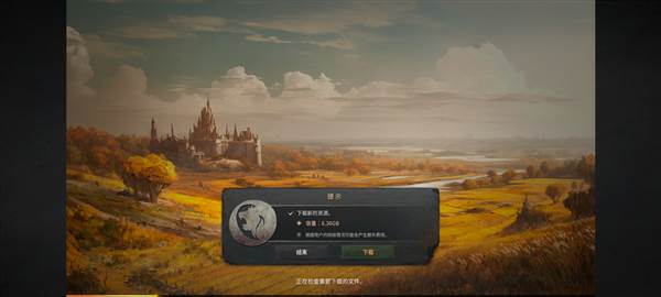 怎么玩配图1