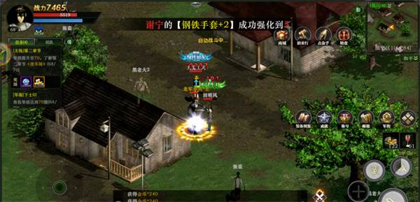 新手攻略配图4