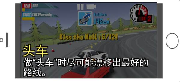 玩法介绍配图7
