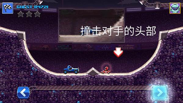 游戏技巧配图2