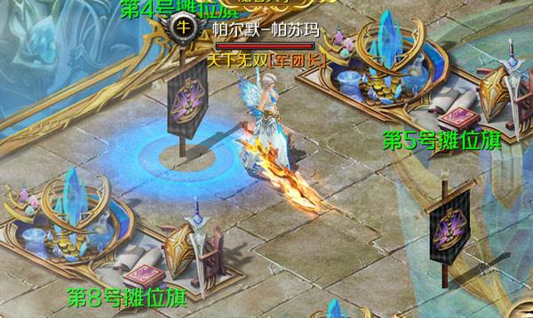 赚钱攻略配图1