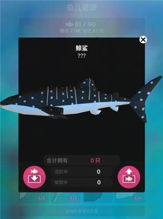 怎么解锁配图1
