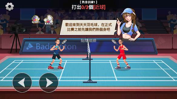 怎么玩配图1
