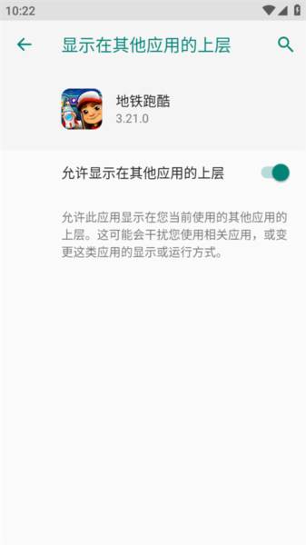 游玩攻略配图1
