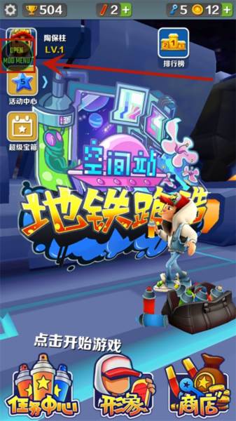 游玩攻略配图3