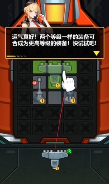 怎么玩配图1