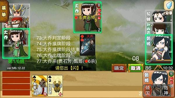 excel杀官方版宣传图