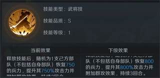 人物介绍配图1