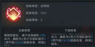 人物介绍配图6