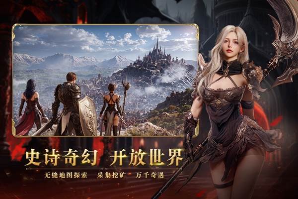 零度曙光1
