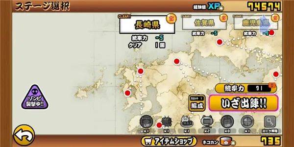 新手攻略配图1