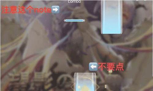 第七章怎么解锁配图6