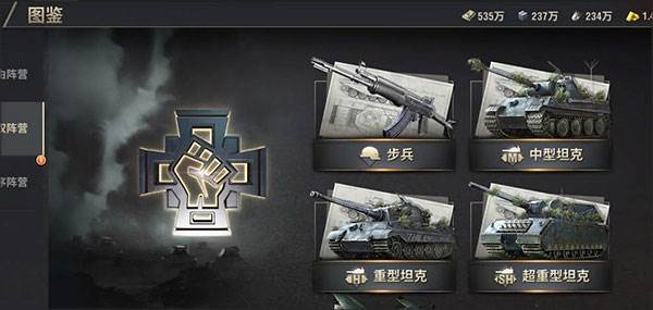 怎么快速提升战力配图1