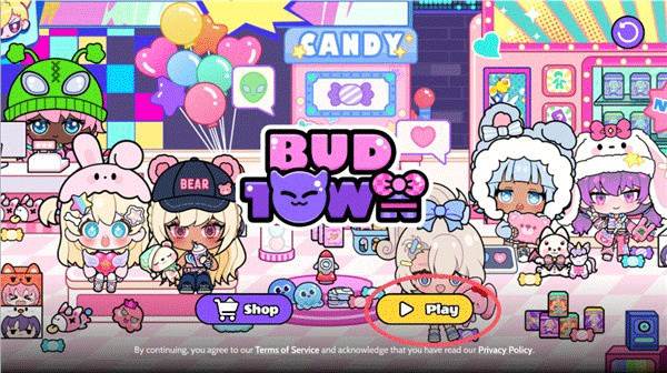 怎么玩？配图2