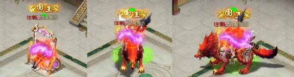 龙星系统介绍配图7