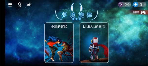 怎么玩配图1