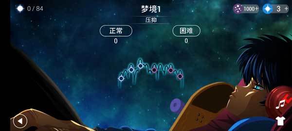 怎么玩配图2