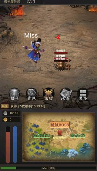 玩法解锁配图2