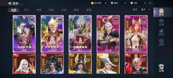 新手玩法配图2
