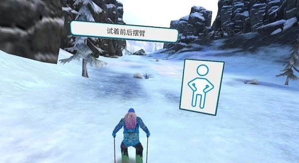怎么玩配图1