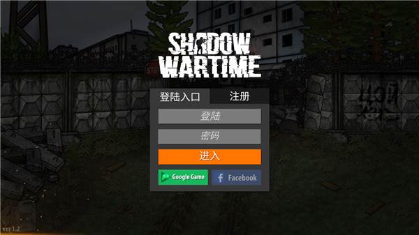 怎么注册配图1