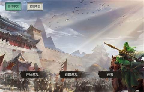 新手攻略配图1
