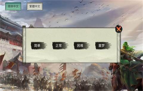 新手攻略配图2