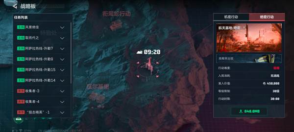 怎么赚钱配图1