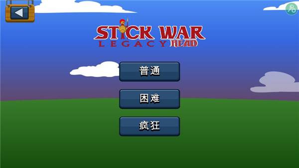 怎么玩配图3