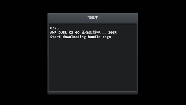 新手攻略配图4