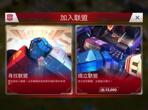 新手攻略配图8