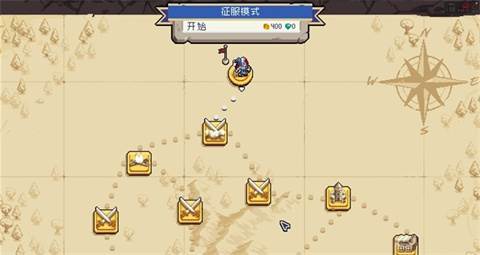 玩法介绍配图2