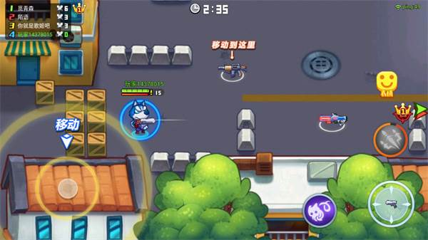 游戏攻略配图1