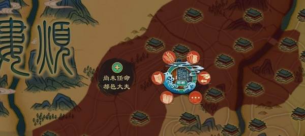 新手入门详细指南配图6