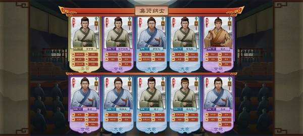 新手入门详细指南配图11