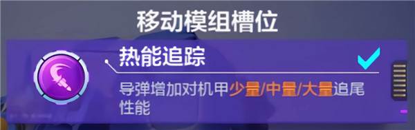 飓风攻略配图9