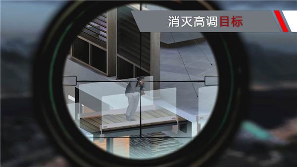 游戏特色配图1