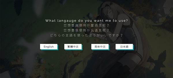 游戏攻略配图2