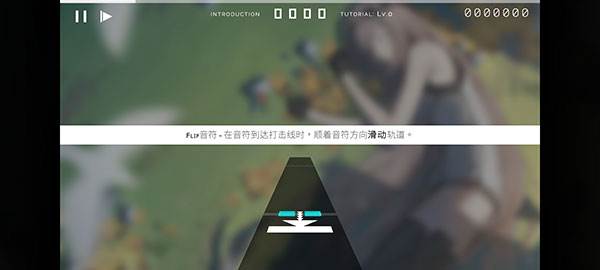 游戏攻略配图5