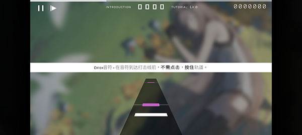 游戏攻略配图7