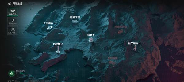 模式介绍配图1