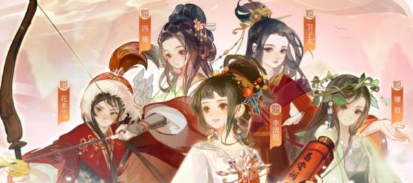 怎么玩配图5